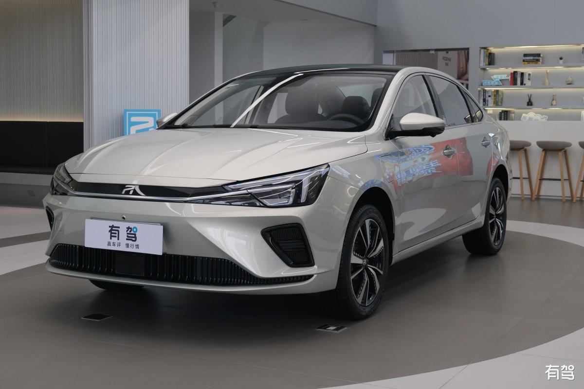 r汽车,r汽车 er6,2021款 新动版 620km 智享版