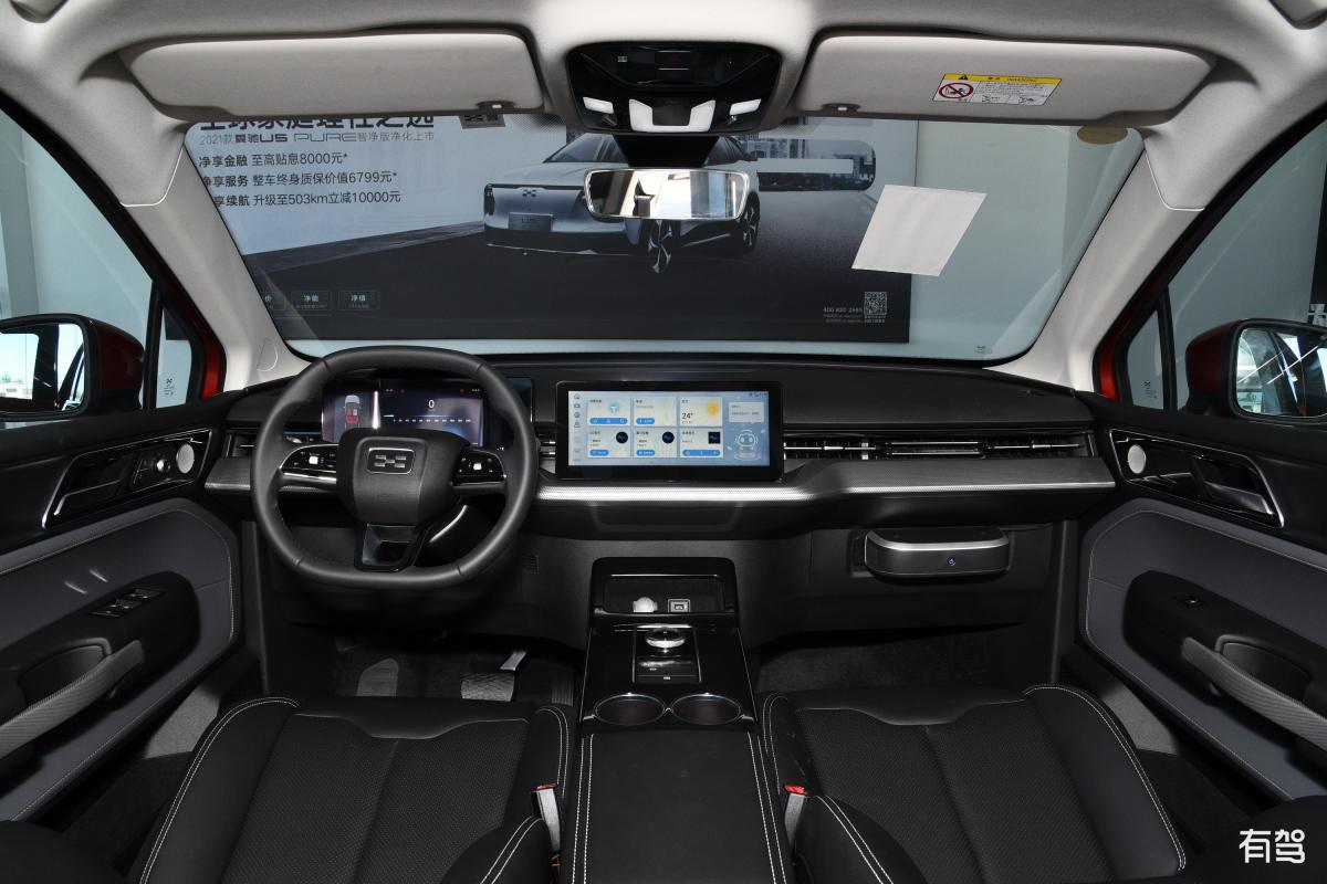 吉利星越L从最满意的点最不满意的点空间动力操控外观、内饰、科技、性价比等方面写一篇1600字用车体验