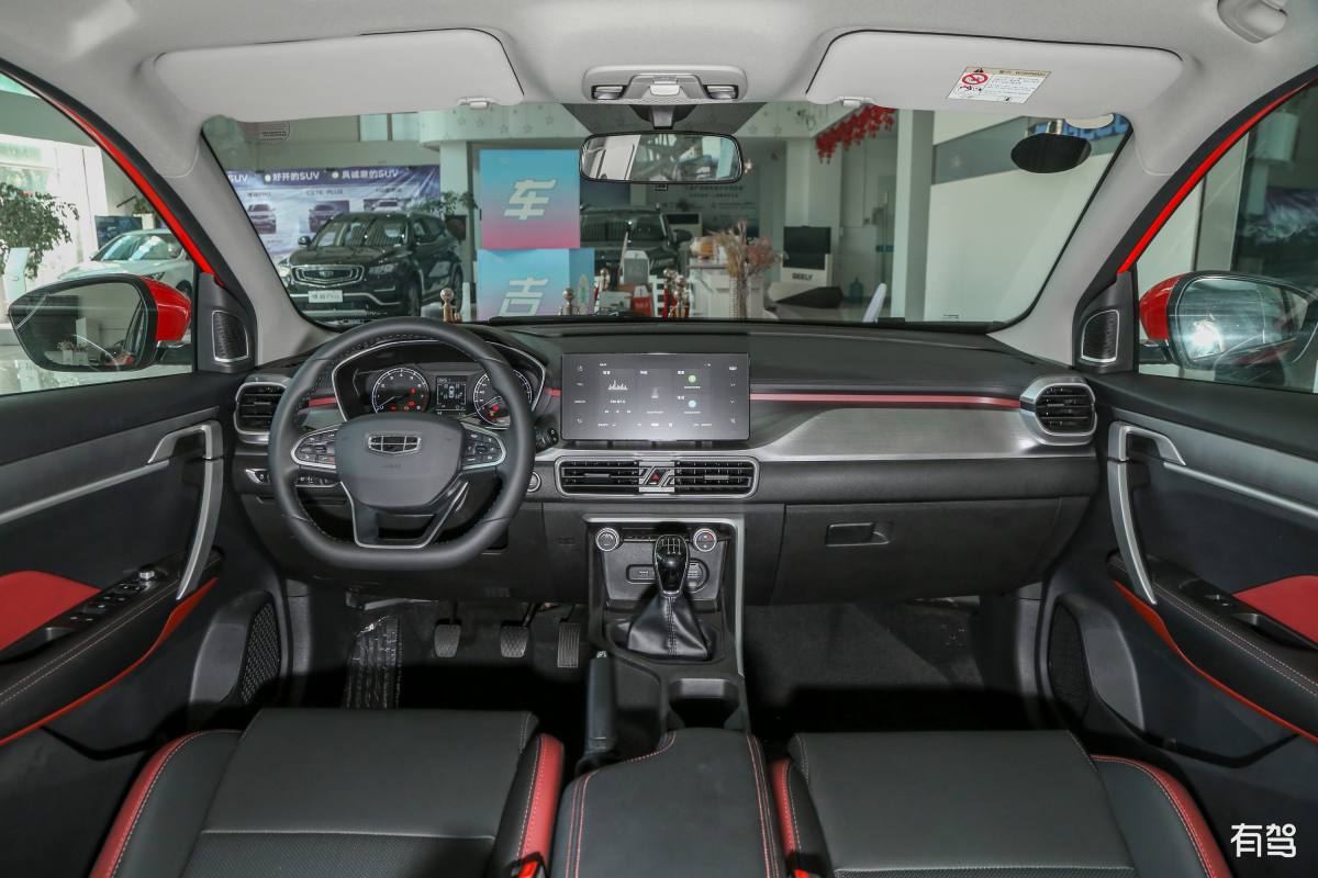 吉利缤越App绑定车辆指南：详细步骤图文讲解