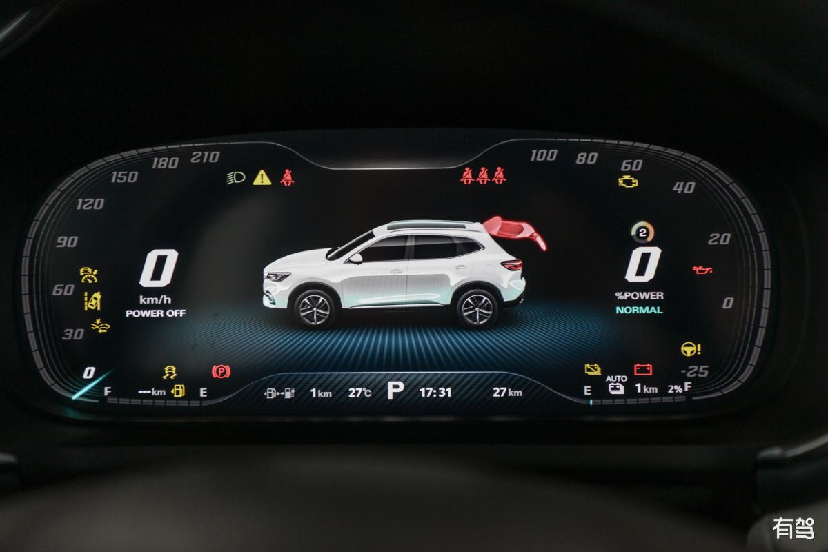 HS字母组合能组成哪些单词？完整列表