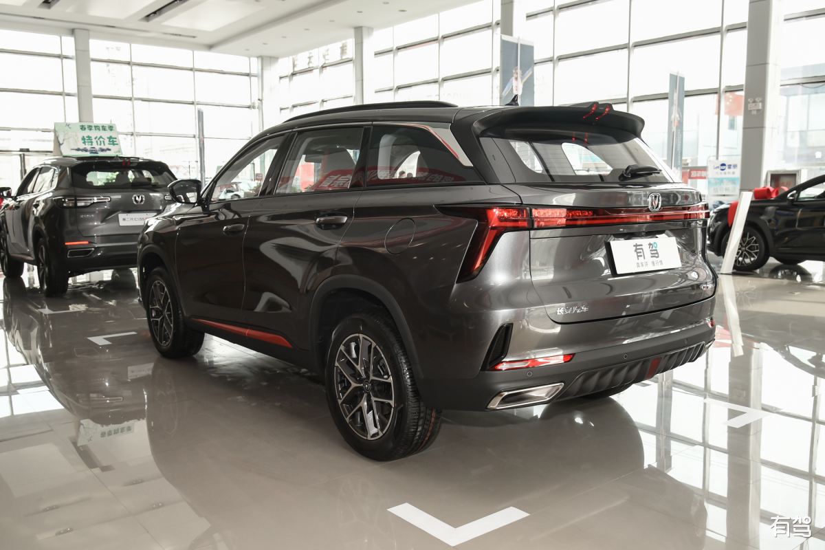 纳杰达7SUV荣耀珍藏版正式上市