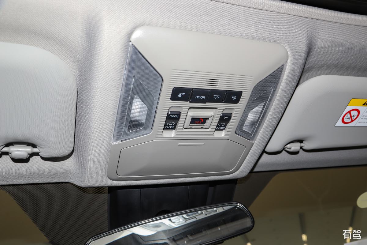 乘龙h5牵引车二层卧铺怎么关闭 200字