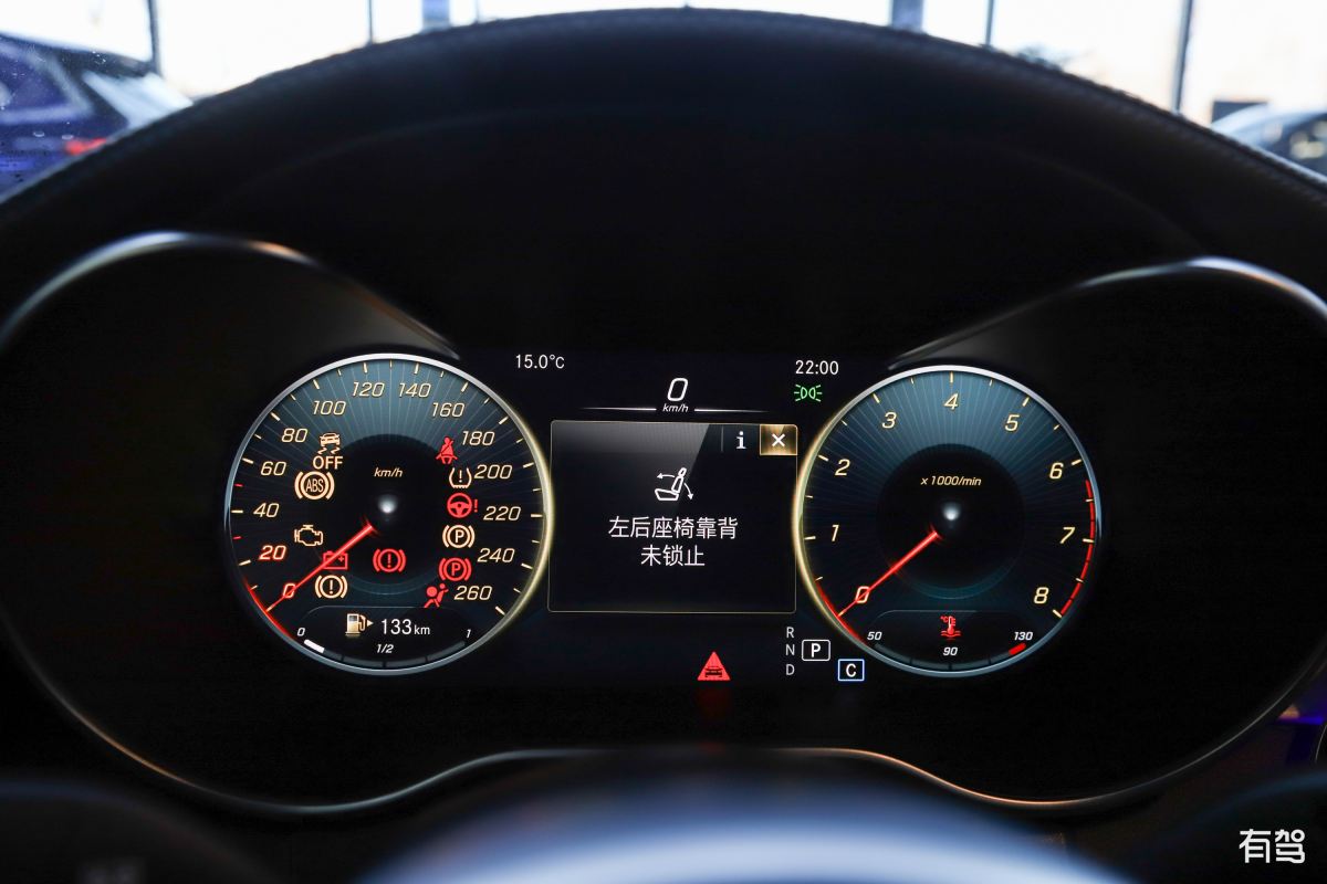 奔驰,奔驰c级(进口),2022款 c 200 轿跑车
