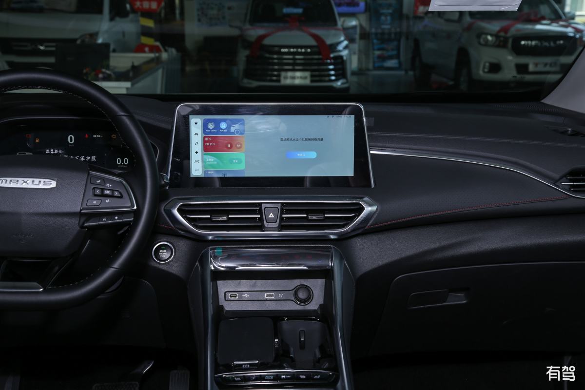 金牛座18款升级19款中控竖屏：可行性与注意事项