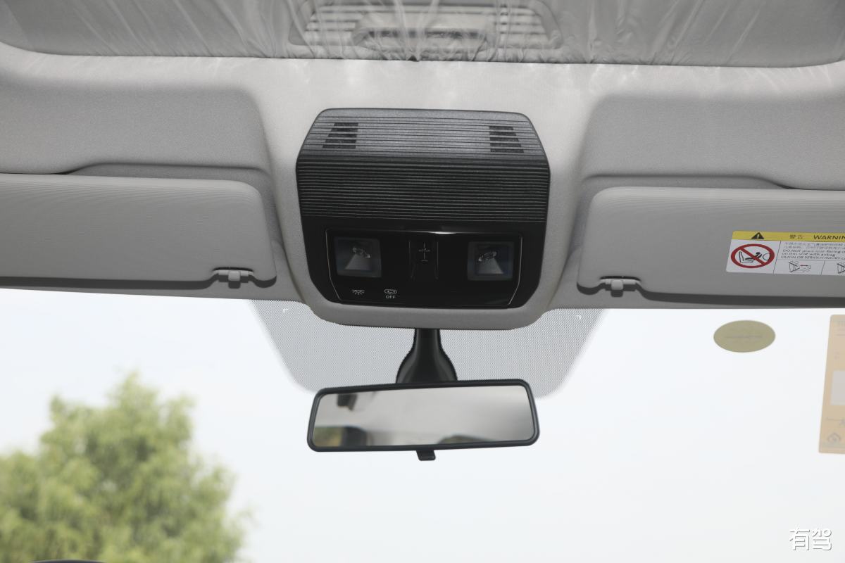 斯柯达昊锐天线数量及类型：收音机、GPS等