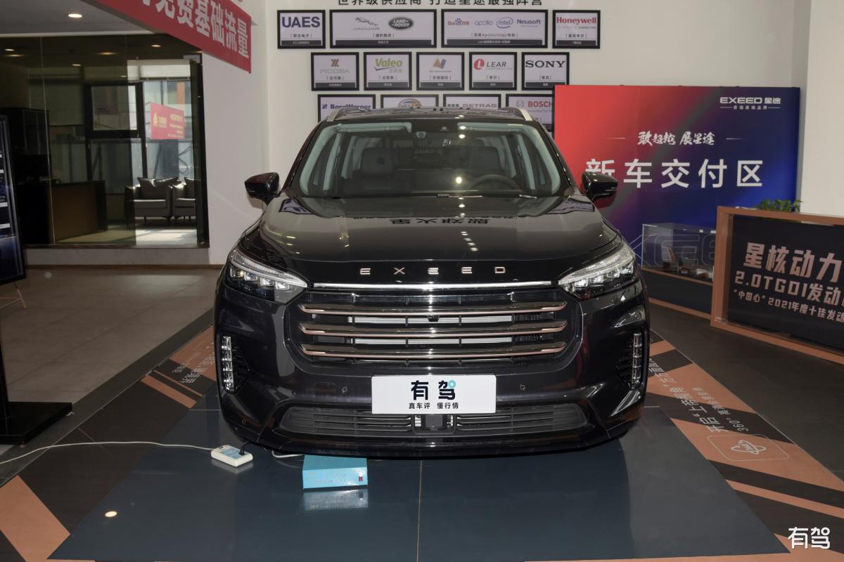 重庆科创汽车职业学院2019年招生专业 - 培养汽车行业人才的摇篮