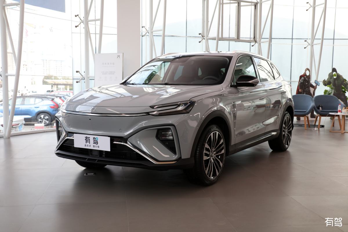 r汽车,marvel r,2021款 后驱pro版