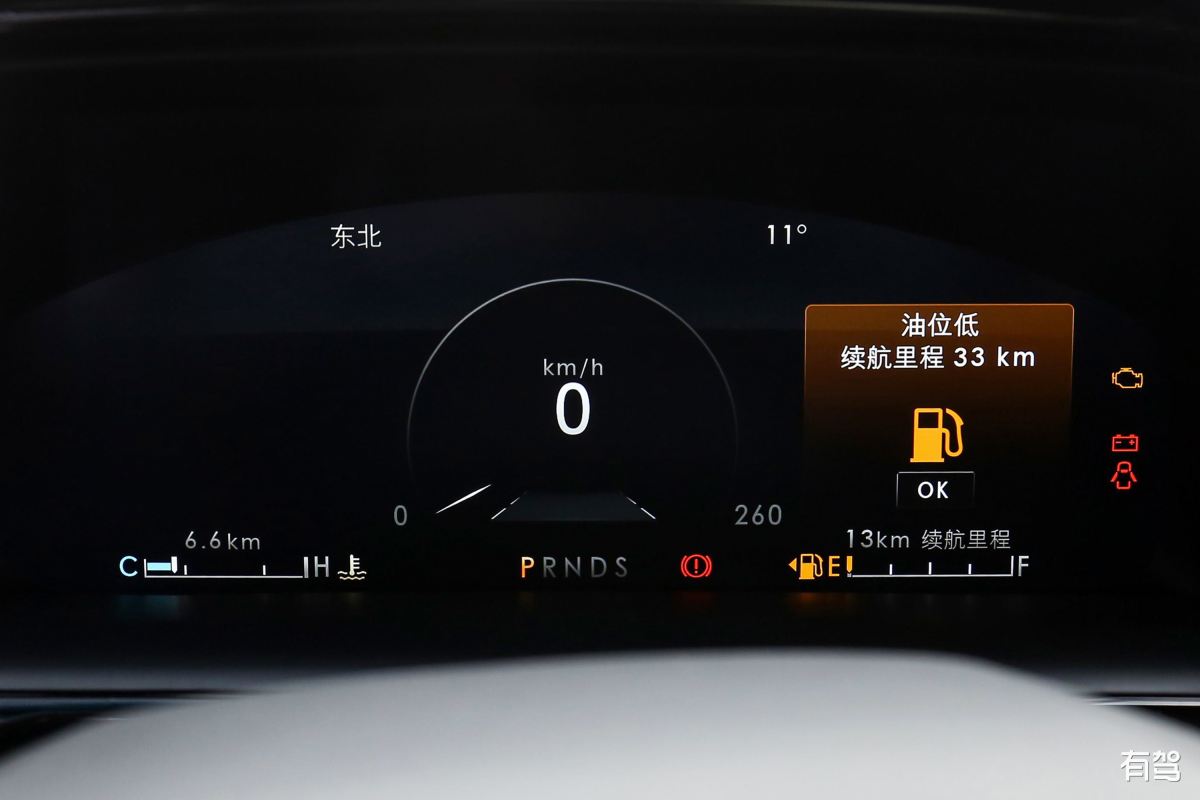 ACC全速自适应巡航跟车场景测试：性能与可靠性评估