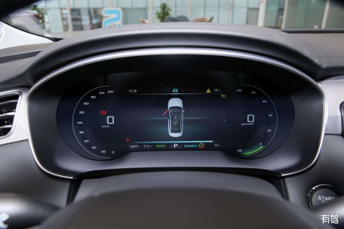 r汽车,r汽车 er6,2020款 620km 智行版