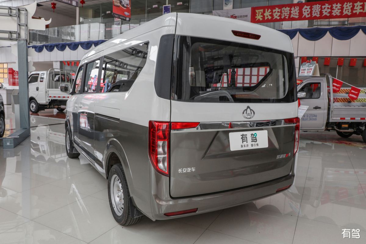 长安跨越,跨越星v5,2021款 1.5l招财版舒适型jl473qh