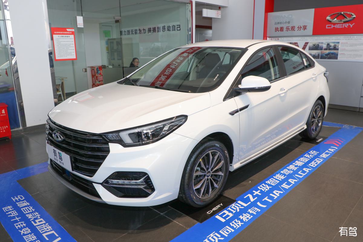 我的爱车奇瑞艾瑞泽5plus：初见心动，完美体验
