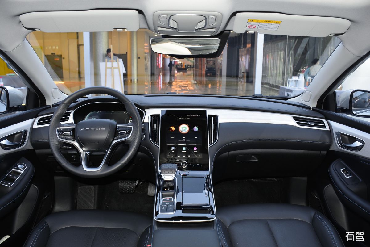 r汽车,r汽车 er6,2020款 620km 智享版
