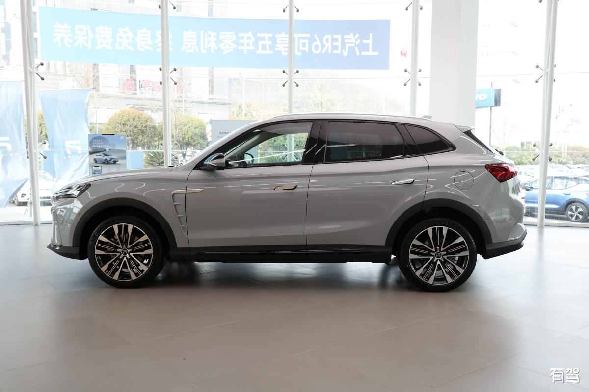 r汽车,marvel r,2021款 后驱pro版
