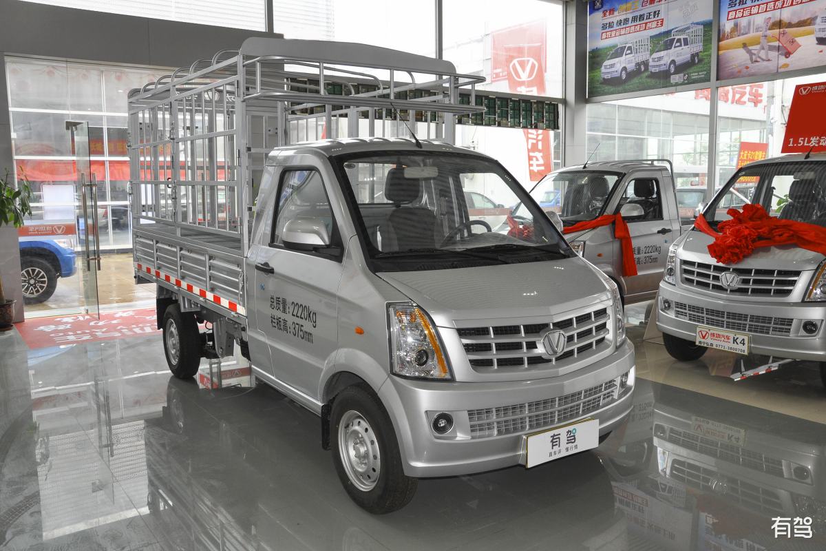 成功<strong>汽车</strong>,成功k3,2020款 1.5l舒适型单排仓栅式运输车国vi dam15kr