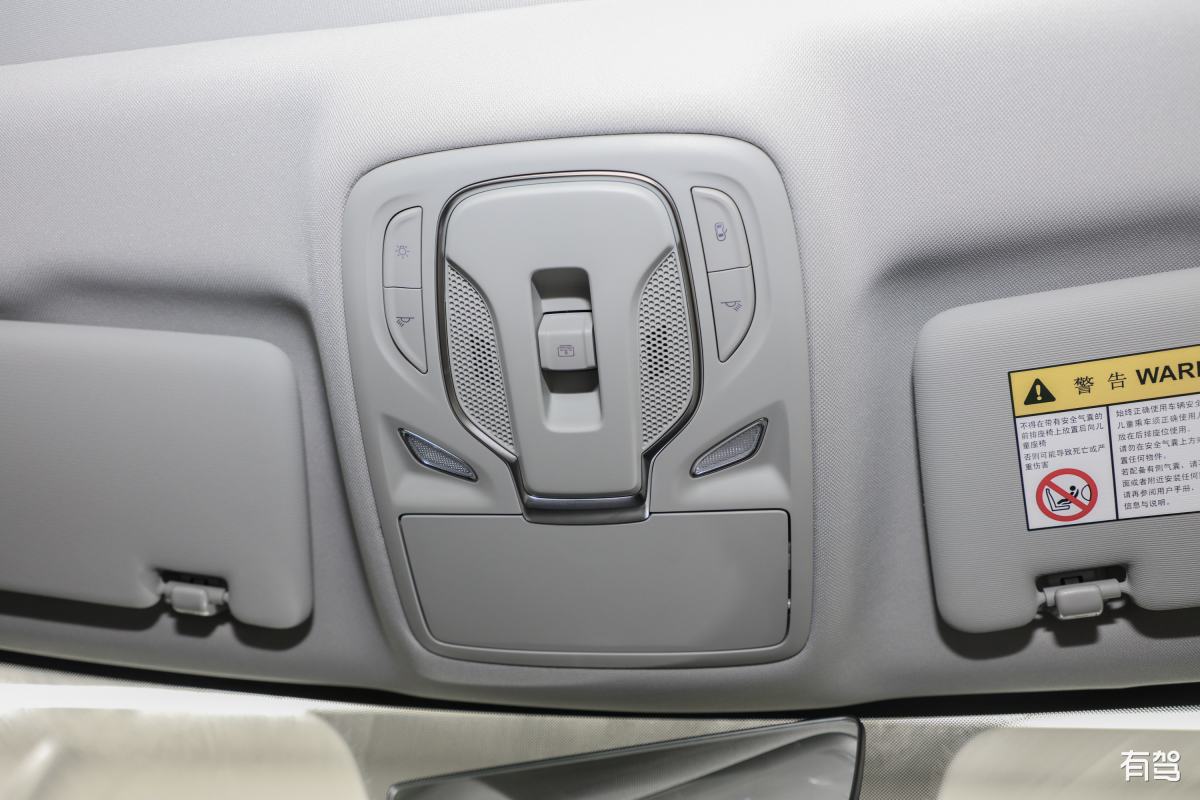 r汽车,r汽车 er6,2021款 新动版 620km 智行版