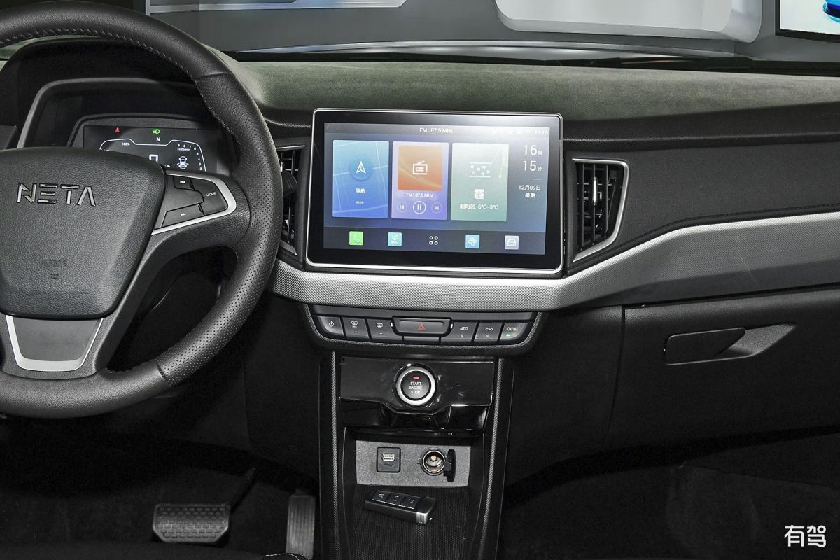 捷达VS7：大众SUV，搭载智能互联系统