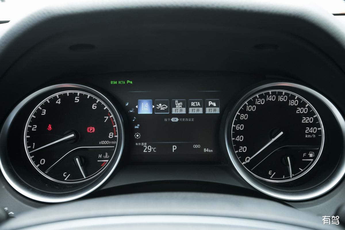 凯美瑞速度开多少最省油