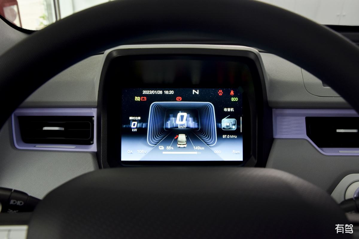 QQ查询搜索添加对方账号