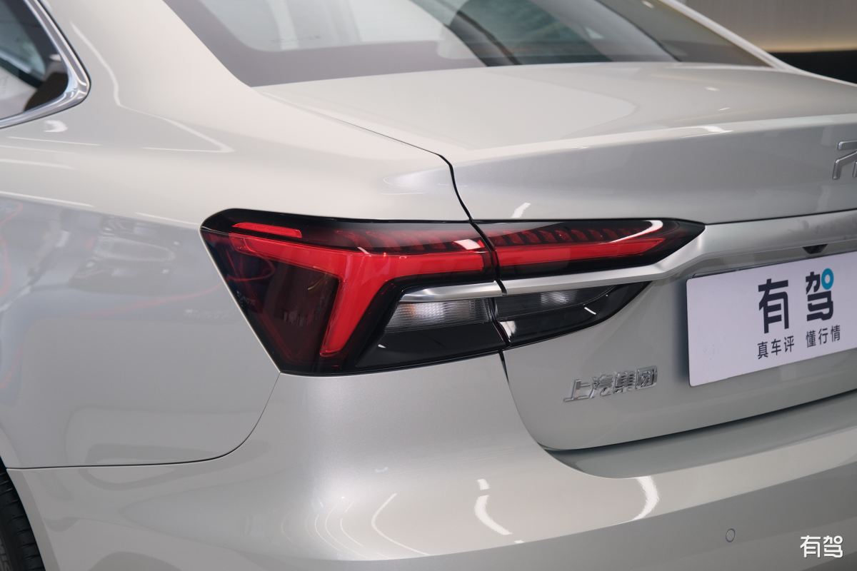 r汽车,r汽车 er6,2021款 新动版 620km 智享版