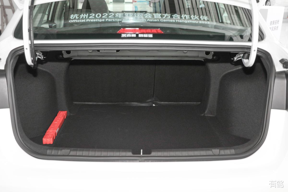 十代雅阁后备箱关上会自动打开是什么问题。不要回复重复答案