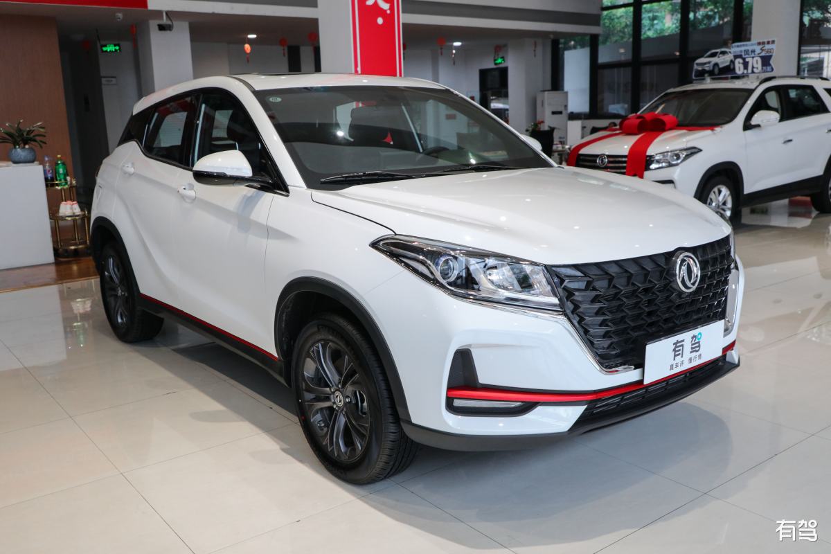 业务招待費用報銷ガイドライン - 東風汽車グループ株式会社