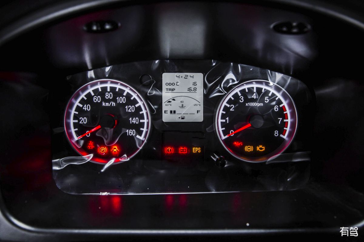 四川省质量技术监督学校2020招生简章