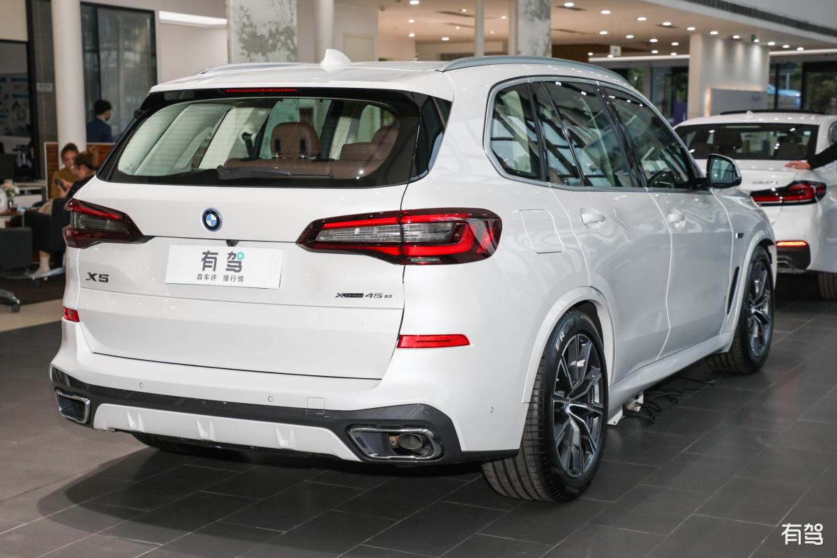 宝马,宝马x5新能源(进口),2022款 xdrive45e m运动套装