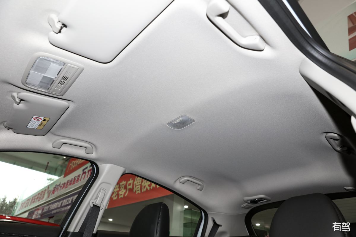 广汽本田汽车有限公司生产部员工绩效考核出现问题的延伸思考