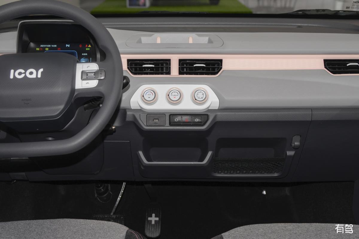 QQ传送文件夹提示文件数量过多不支持发送怎么解决