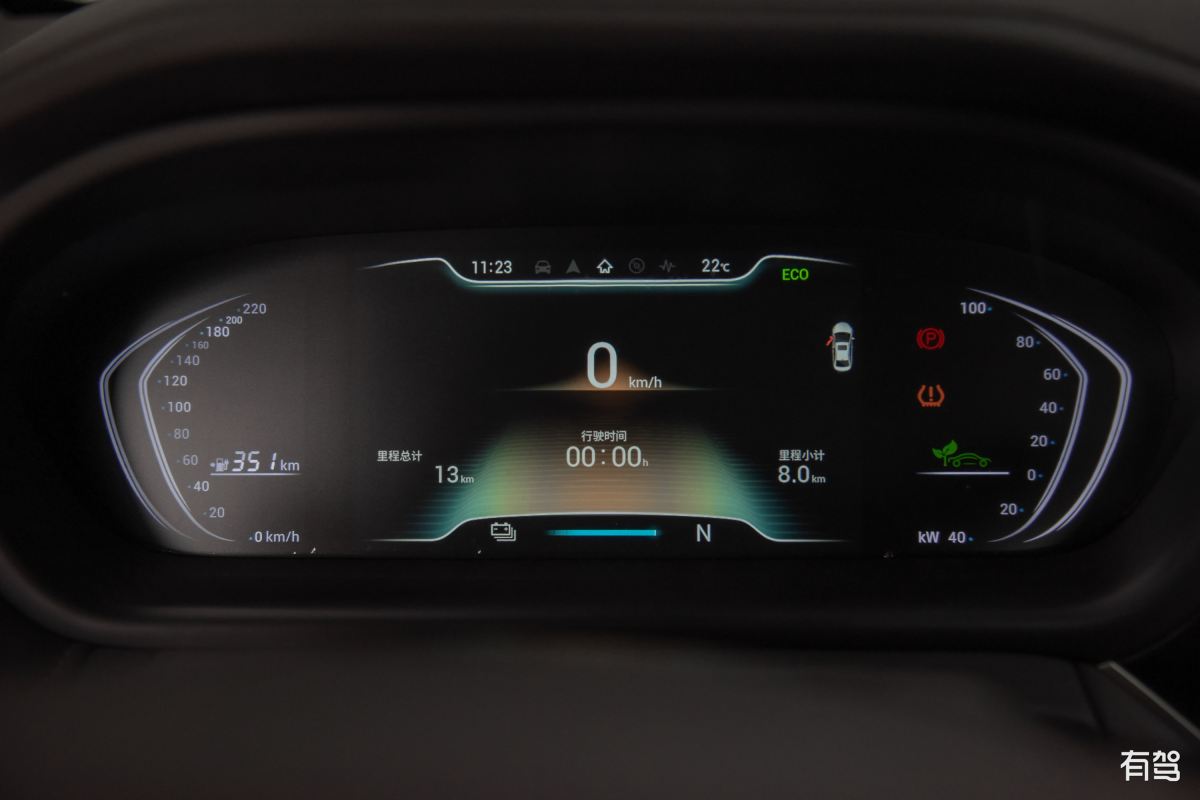 艾瑞泽8如何暖机