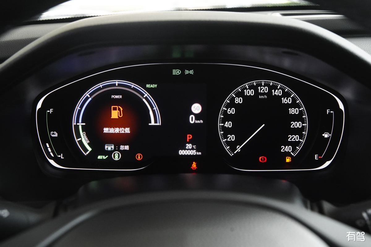本田雅阁 1.5T 油耗：百公里仅需 5.6 升！