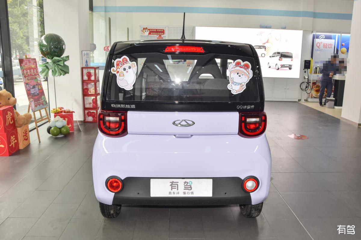 QQ压缩软件叫什么