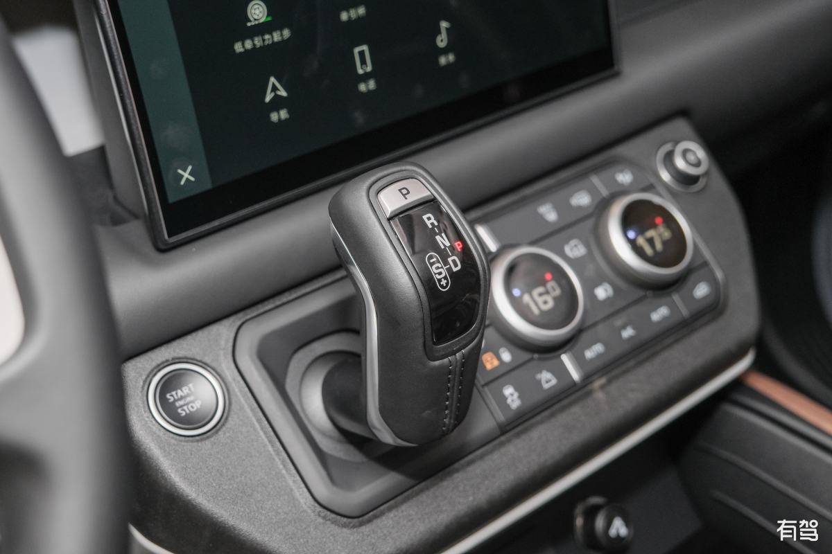 途岳中控屏怎么重启 200字