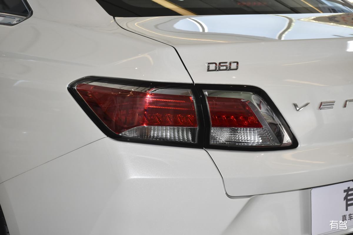 本田理念s1后左灯尾灯的作用是什么