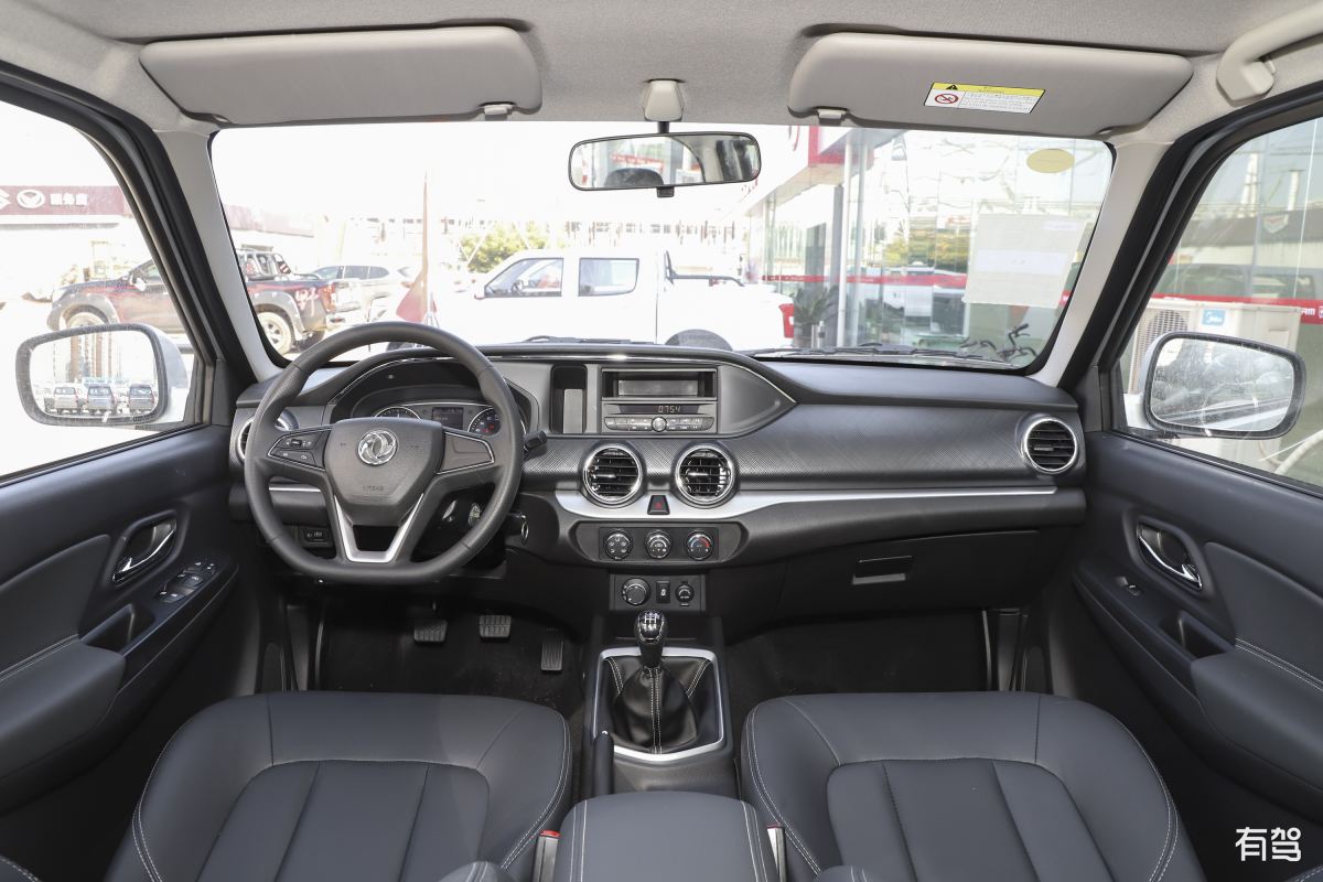 一百元创业策划书