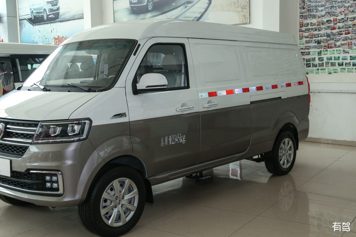 牧原集团营养应用岗企业文化培训之财富观