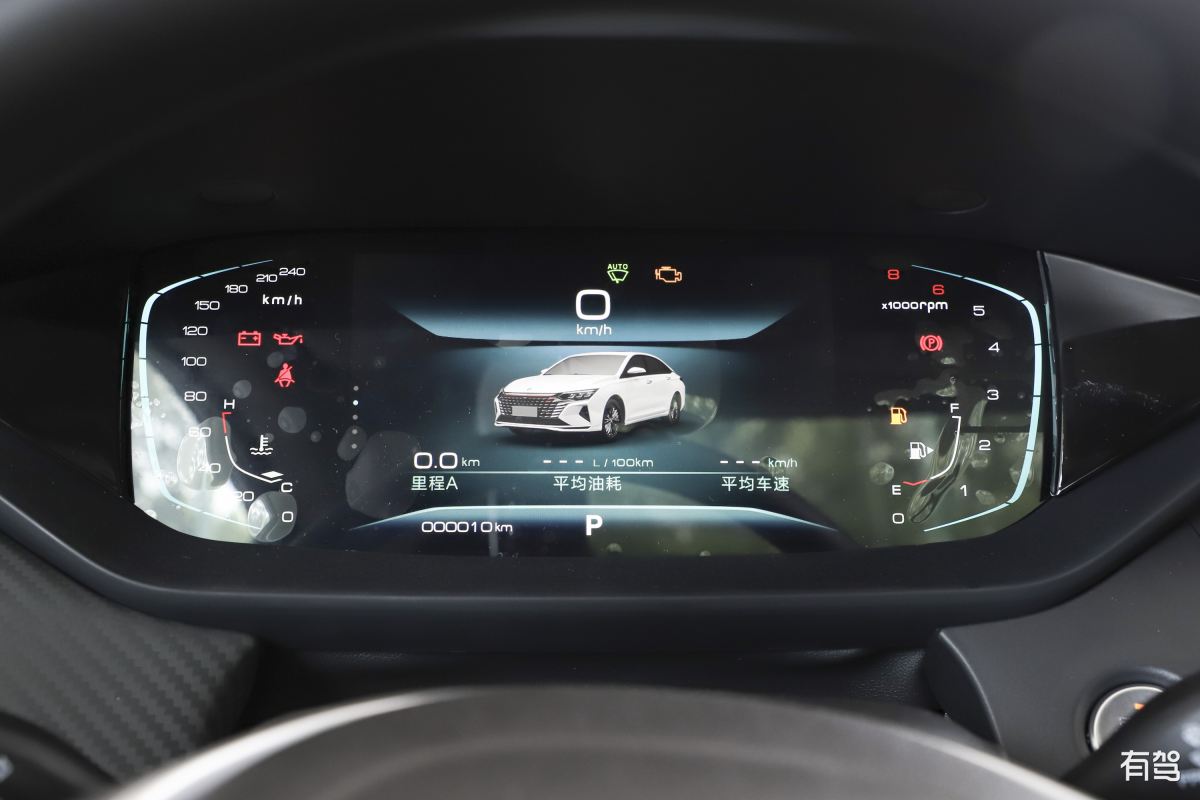 东风风神奕炫max可以调节字体大小吗 100字