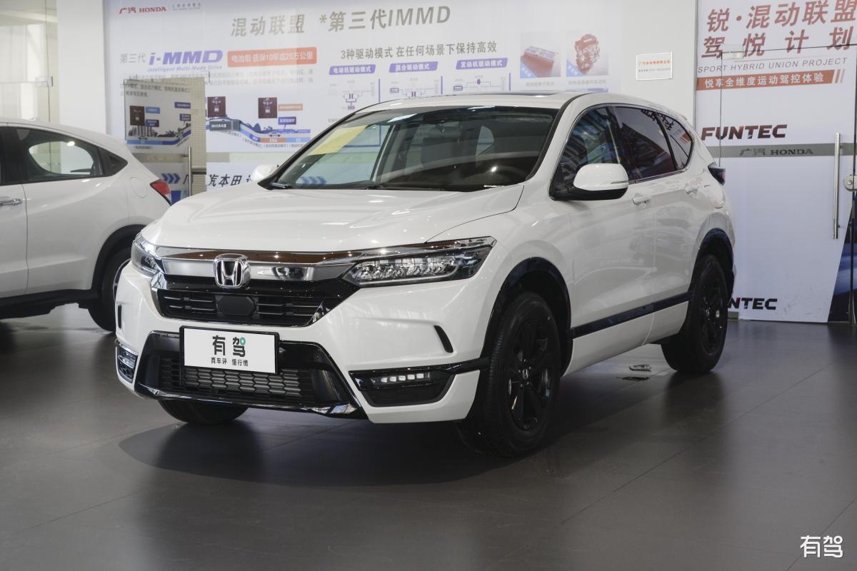 如何评价广汽本田2021的新款皓影