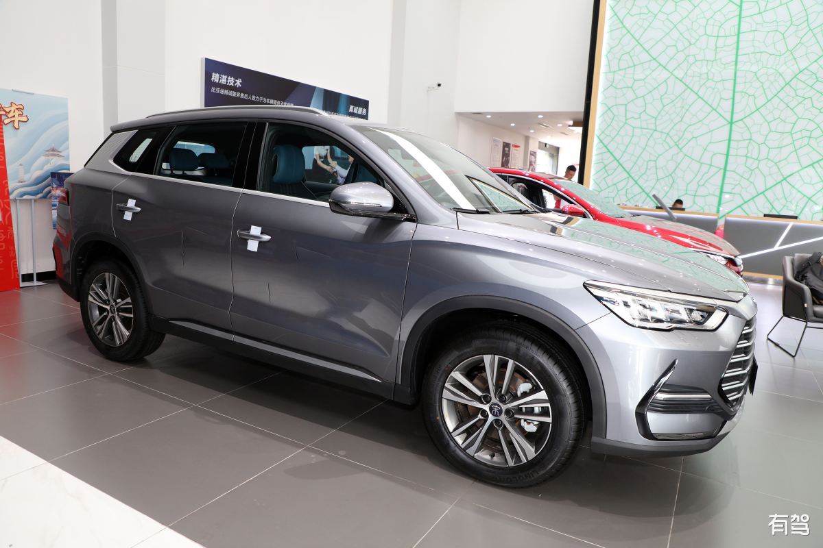 重庆第二师范学院2019招生办电话及联系方式