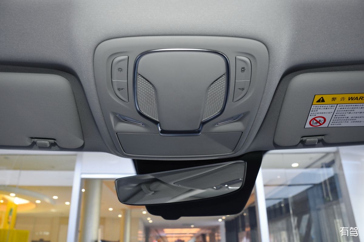 r汽车,r汽车 er6,2020款 620km 智享版