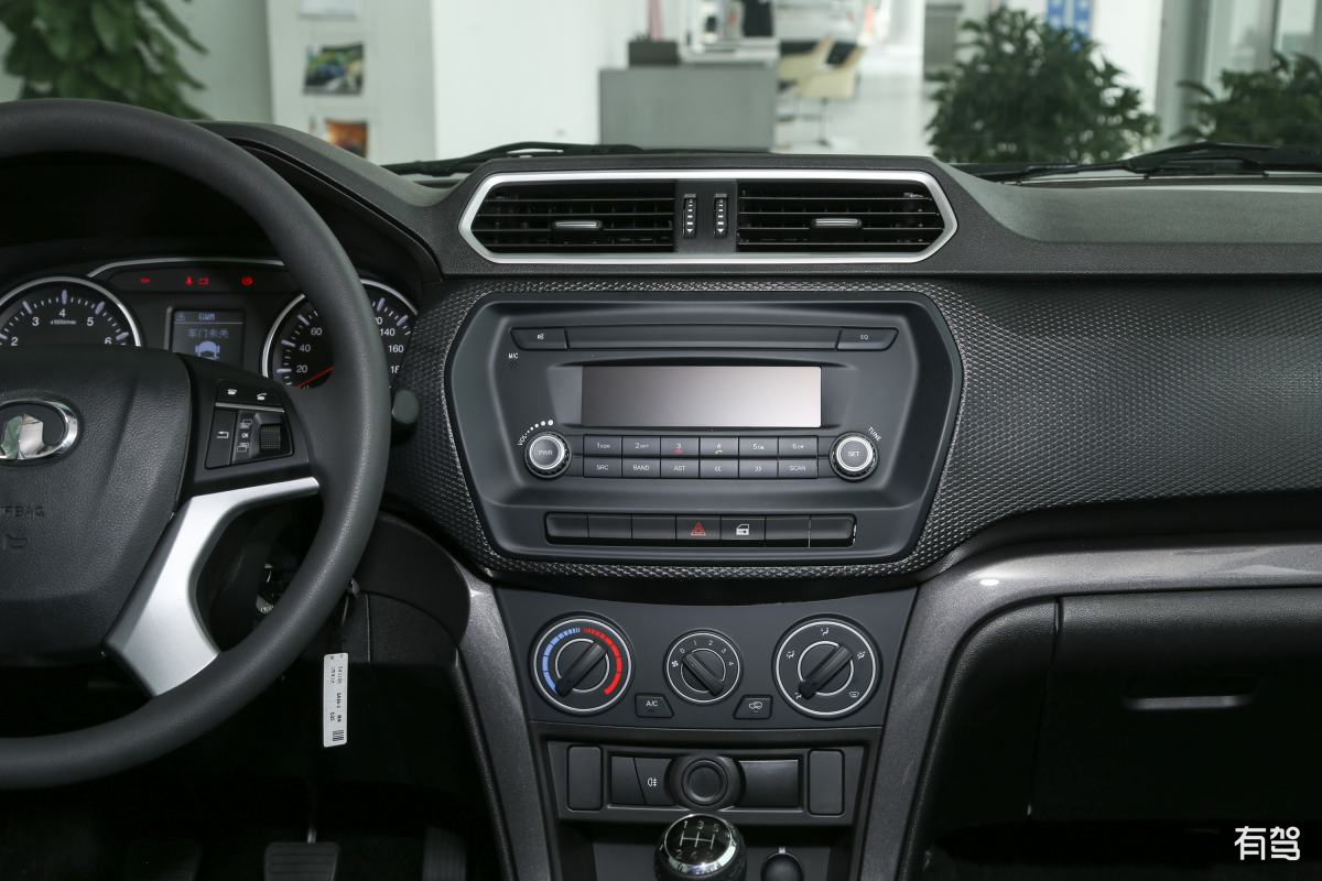 贵阳长城职校2021年招生简章