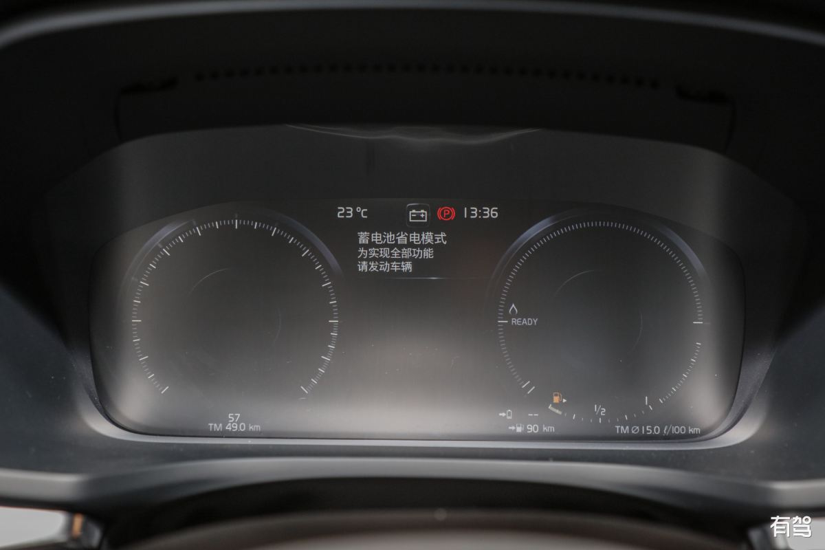 江西新能源技工学校2022年招生简章-培养未来新能源人才