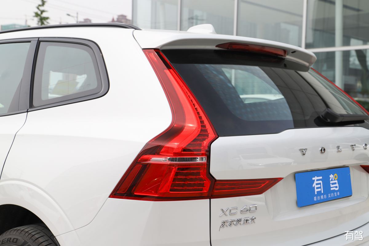 沃尔沃,沃尔沃xc60新能源,2021款 t8 <strong>e</strong>驱混动 智远运动版