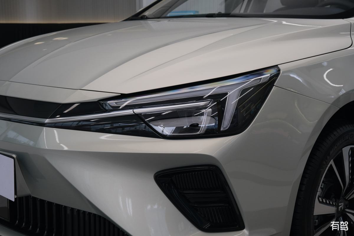 r汽车,r汽车 er6,2021款 新动版 620km 智享版