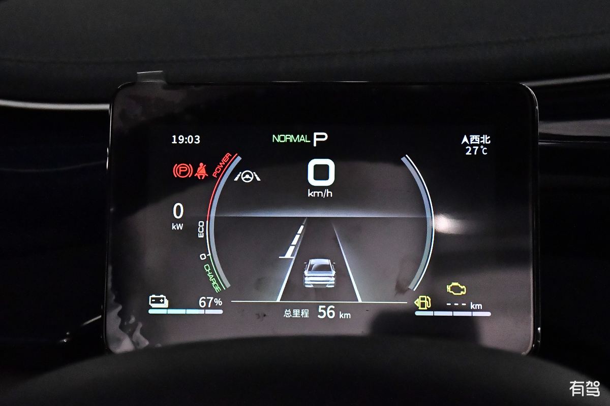 比亚迪秦plusdmi冠军版适合买55公里还是120公里这辆车有什么问题