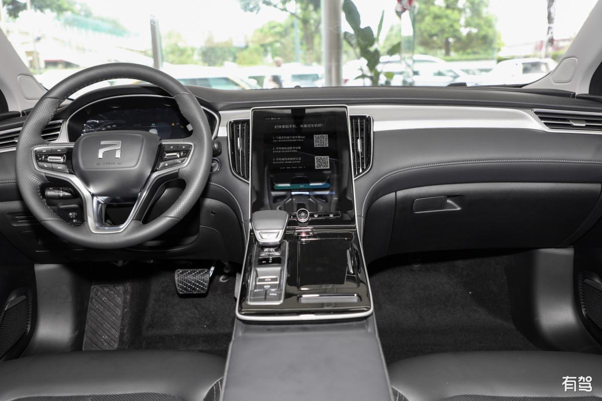 r汽车,r汽车 er6,2021款 新动版 620km 智行版