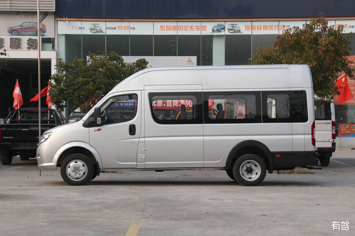 2023年贵州铁路技师学院招生专业计划人数