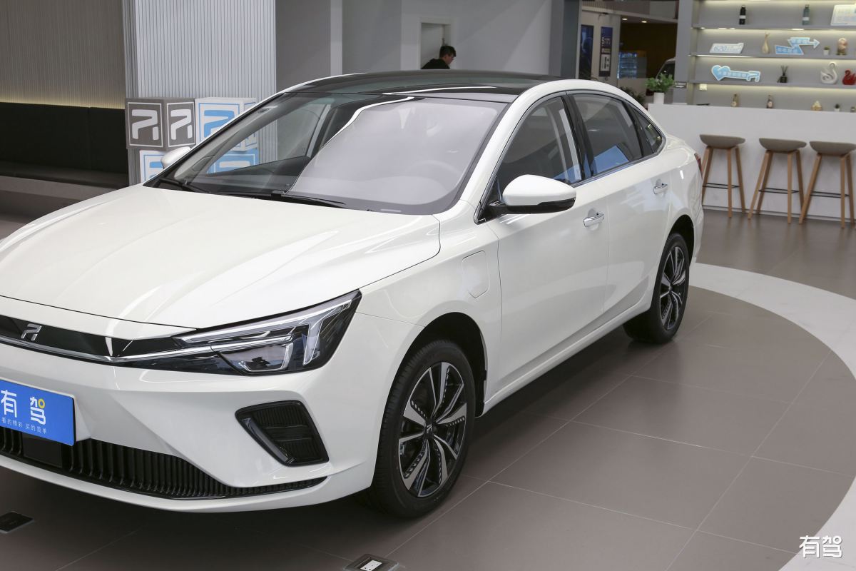 r汽车,r汽车 er6,2020款 620km 智行版