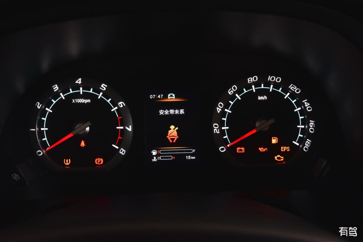 东风风行,菱智,2022款 奋斗款 m5l 1.6l 豪华型 7座