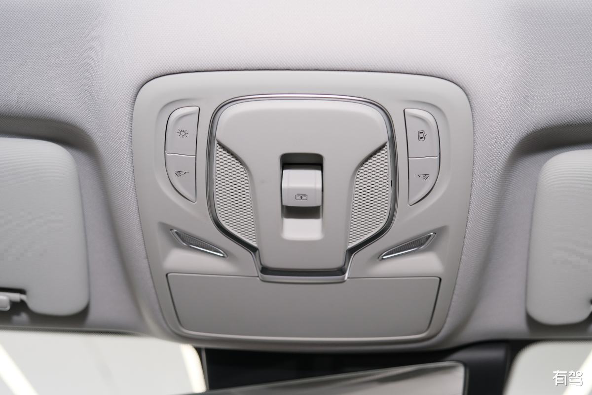 r汽车,r汽车 er6,2021款 新动版 620km 智享版